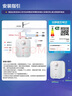 海尔智家出品Leader5升电热水器小厨宝家用厨房1750W速热一级能效小巧尺寸大水量国家补贴LEC5TP 实拍图
