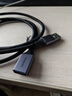 绿联USB3.0延长线公对母数据连接线适用U盘鼠标键盘打印机分线器扩展加长转接线铝壳编织1米10495 实拍图