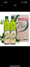 品利（MUELOLIVA）【保真橄榄油】有机特级初榨礼盒500ml*2食用油辅食健身进口送礼 实拍图