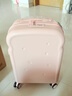 海澜之家（HLA）高颜值行李箱大容量拉杆箱女登机旅行箱包密码箱 吐司草莓20英寸 实拍图