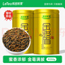 乐品乐茶金骏眉红茶茶叶 特级正宗武夷山浓香型茶叶礼袋款共250g 实拍图