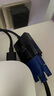 毕亚兹 Type-C转VGA转换器扩展屏 USB-C转vga投屏母头转接头线 华为P60苹果16/15/Mac笔记本接电视投影仪 实拍图