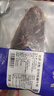 春禾秋牧 进口安格斯原切板腱牛排200g/1-2片赠料包 低脂健身 牛肉生鲜 实拍图
