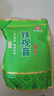 印象堂茶叶铁观音一级茶叶500g袋装祥华乡原产2025新茶乌龙茶礼品自己喝 实拍图