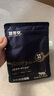 格吾安Boost 3-in-1™小圆盾烘焙猫粮全价鲜鸡肉乳铁蛋白多营养免疫400g 实拍图