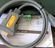 绿联USB转RS232串口线 USB转DB9针公头转接线 支持考勤机收银机标签打印机线com口调试线 2米20222 实拍图