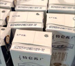 蒙牛特仑苏【线下同款礼盒】纯牛奶250ml*12盒 3.6g乳蛋白 实拍图