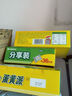 好丽友（orion）清新抹茶派6枚216g 饼干面包蛋糕早餐食品点心休闲零食解馋 实拍图