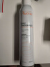 雅漾（Avene）舒泉调理喷雾300ML补水保湿爽肤湿敷水敏肌护肤化妆水大喷618礼物 实拍图