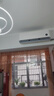 小米（MI）米家 3匹 新一级能效 巨省电 大挂机 变频冷暖 智能互联72GW-NA30/N1A1【国家补贴20%】 实拍图