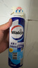 威露士空调清洗剂消毒液500ml*2 空调清洁剂套装喷雾杀菌除味深层清洁 实拍图