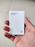 米家电动剃须刀S100 小米刮胡刀 旋转双刀头家庭可用 90分钟续航Type-C快充 实拍图