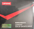 联想（Lenovo) 256GB SSD固态硬盘m.2(SATA) SL700固态宝系列 2242板型 实拍图