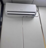 格力空调 1.5匹云佳pro 新一级能效 变频冷暖壁挂式卧室挂机 新品升级 省电空调 KFR-35GW/NhMa1BG 实拍图