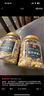 松川良品 每日坚果D1斤/罐 休闲零食品混合腰果巴旦木核桃仁葡萄红枣瓜子 实拍图