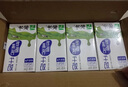 蒙牛低脂高钙牛奶 250ml*16盒 每100ml含125mg钙 健身伴侣（礼盒装） 实拍图