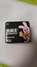 金霸王(Duracell)7号电池20粒装 碱性七号干电池 适用耳温枪/血糖仪/无线鼠标/遥控器/血压计等 实拍图