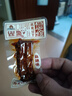 好巴食牛皮豆干分享桶248g南溪豆干办公室休闲小零食解馋豆腐干独立包装 实拍图