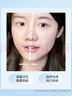 娇韵诗轻透防晒乳霜30ml润粉色SPF50+PA++ 滋润隔离美白礼物送女友 实拍图