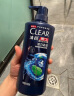 清扬（CLEAR）男士去屑洗发水活力运动薄荷型500g+随机小样100g*2 【KPL电竞】 实拍图