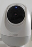 360摄像头8pro 4K版 800万云台 家用摄像头 家用监控摄像机 手机远程监控器360度夜视全景 婴儿看护器 实拍图