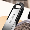 闪迪（SanDisk）64GB U盘 CZ73 安全加密 数据恢复 学习电脑办公投标 小巧便携 车载 大容量金属优盘 实拍图