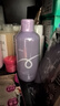 悠珂思（ukiss）风铃草毛刷清洗液250ml（化妆刷动物毛刷清洁剂 温和柔顺不伤手） 实拍图