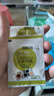 百钻葡萄糖酸内酯3g*20袋送豆腐模具滤布套装 家用做豆腐脑豆花凝固剂 实拍图
