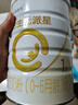 合生元（BIOSTIME）派星 婴儿配方奶粉 1段(0-6个月) 法国进口 800克 新国标 实拍图