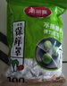 美丽雅 一次性保鲜袋套 食品级保鲜膜套100只 自封口保鲜罩碗罩通用 实拍图
