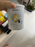 佳贝艾特（Kabrita）悦白较大婴儿配方羊奶粉 2段6-12个月婴儿适用)800克荷兰原装进口 实拍图