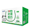 天润（TERUN）新疆酸奶 风味发酵乳酸奶酸牛奶生鲜245g*8瓶 实拍图