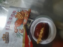三只松鼠枣夹核桃450g红枣坚果核桃休闲零食新疆免洗大枣送礼约90颗 实拍图