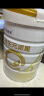 合生元（BIOSTIME）星耀卡  含派星2段（6-12个月）350g 新国标 实拍图
