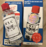 双飞人薄荷止痒爽水花露水上课熬夜防瞌睡居家防困常备含75%酒精 50ml*2瓶 实拍图