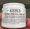 科颜氏（Kiehl's）白泥清洁面膜125ml祛痘控油去角质护肤品礼盒生日礼物送女友 实拍图
