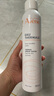 雅漾（Avene）舒泉调理喷雾300ML补水保湿爽肤湿敷水敏肌护肤化妆水大喷618礼物 实拍图
