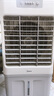 美的（Midea）空调扇制冷风机工业电冷风扇水冷空调加冰块商用冷气机大面积超强风车间降温水冷机 AC360-20A 实拍图