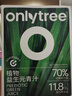 only tree冻干大麦若叶青汁益生元高膳食纤维早餐冲饮代餐粉3.5g*20条 实拍图
