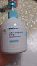 sakose儿童凡士林金盏花护手霜300ml 夏季专用保湿深度滋养清爽不油腻 实拍图