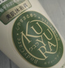 可悠然和风茶庭沐浴露大黄瓶1000ml美肌香氛持久留香男女通用  实拍图