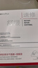 薇诺娜舒缓速修胶原冻干面膜12片舒缓修护补水护肤品男女 实拍图