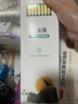 双枪厨房好物抗菌金福合金筷子家用无漆无蜡pps筷餐具套装10双 实拍图
