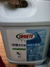 康威龙天然皂液5kg食品厂餐厅酒店无色无味温和滋润清洁抑菌洗手液 实拍图