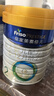 美素佳儿（Friso）皇家较大婴儿配方奶粉 2段（6-12个月）800克 乳铁蛋白 新国标 实拍图