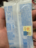 九芝堂 益生菌冻干粉即食型乳酸菌 4000亿CFU 2g*4条 成人肠胃肠道复合益生元益生菌调理活性菌 （体验装） 实拍图