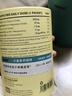 Inne因你小金条钙镁锌儿童液体钙维生素d3婴儿10ml*30条【香橙味】 实拍图