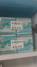 3M牙线棒薄荷味细滑牙线家庭装 牙齿牙缝清洁 木糖醇136支*2盒 实拍图