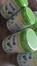 诺优能（Nutrilon）诺优蕴 婴幼儿配方儿童奶粉乳粉 诺优蕴3段800g*6罐(+会员优惠) 实拍图