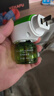 润本（RUNBEN）电蚊香液驱蚊液蚊香液120晚大容量45ml×4瓶+1器电蚊香驱蚊无香型 实拍图